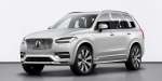 بنظام مبتكر لتوفير الوقود… الكشف عن فولفو XC90 2020