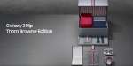 الإصدار الخاص من هاتف Galaxy Z Flip Thom Browne