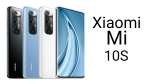 برقاقة معالج Snapdragon 870.. شاومي تكشف النقاب عن هاتف Mi 10S