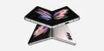  مع مواصفاته الرئيسية.. هاتف Galaxy Z Fold3 من سامسونغ يظهر على منصة TENAA