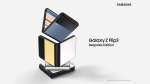 سامسونج تعلن عن الإصدار الخاص Galaxy Z Flip 3 Bespoke
