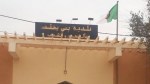 رئيس بلدية بني يخلف.. مومني عبد الرحمن يصرح لـ”الموعد اليومي”: نناشد السلطات لبعث المشاريع السكنية بصيغة العمومي الاجتماعي
