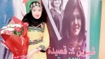 المتوجة بالجائزة الثانية في مسابقة “شيرين-قصيدة”.. نجوى عبيدات لـ”الموعد اليومي”: أنا أؤمن أن الشعر قضية ورسالة إنسانية