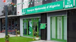 البنك الوطني الجزائري يعتزم إنشاء بنك للمالية الإسلامية بالشراكة مع البنك الإسلامي للتنمية