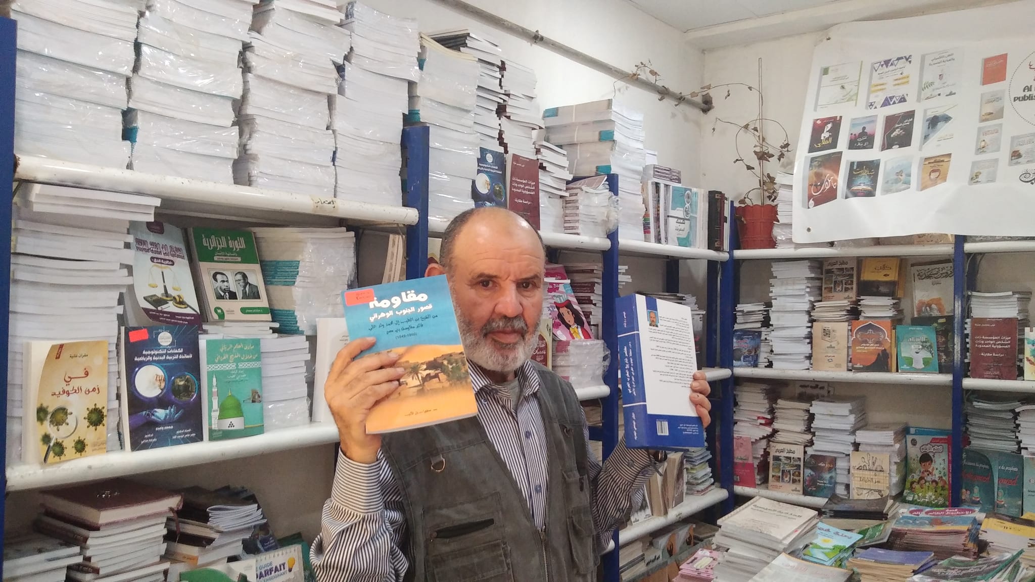 الكاتب عيسى روشام يصرح لـ”الموعد اليومي” هذا ما دفعني للتخصص في الكتابات التاريخية.. غياب النقد والنقاد الجادين جعل المجال الأدبي يسوده نوع من الفوضى – الموعد