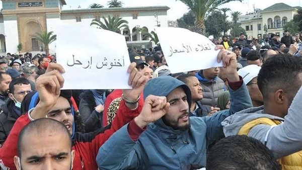 المعارضة تُلوّح بورقة حجب الثقة.. حكومة المخزن في مرمى الغضب الشعبي