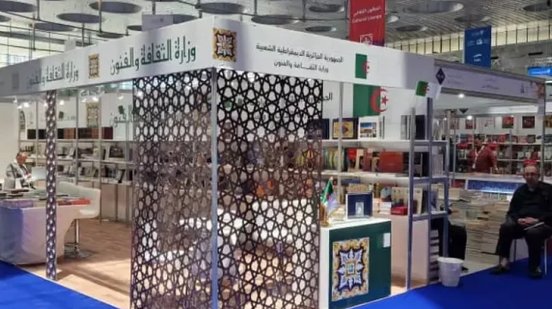 معرض الدوحة الدولي للكتاب.. مشاركة جزائرية قوية ونوعية