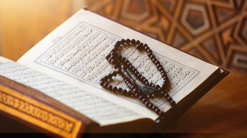 كنوز التسبيح