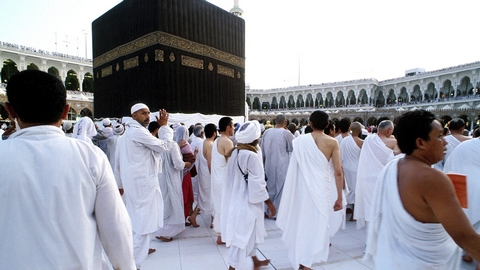 مدرسة الحج