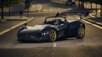 بالتاسار Revolt R