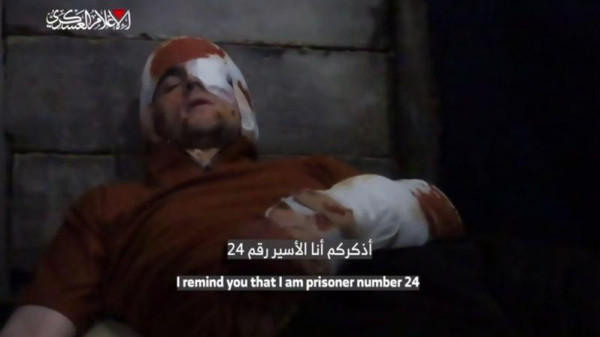 حماس: مصادقة كابينت الاحتلال على خطط لتوسيع العملية البرية بغزة قرار صريح بالتضحية بأسراه
