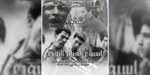خالد عبد الجليل: أوقفنا مشاهد العنف ضد المرأة منذ 2015 حفاظًا على صورتها وكرامتها