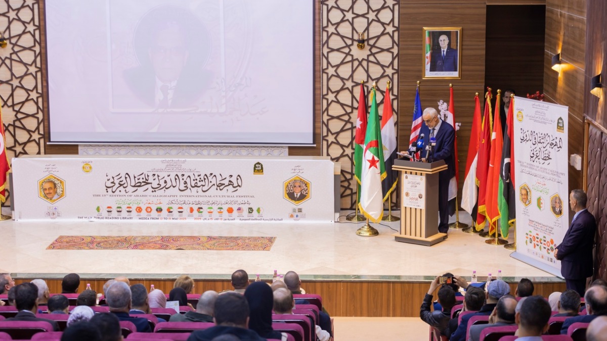 تكريم لروح المبدع الجزائري الراحل عبد الحميد سكندر