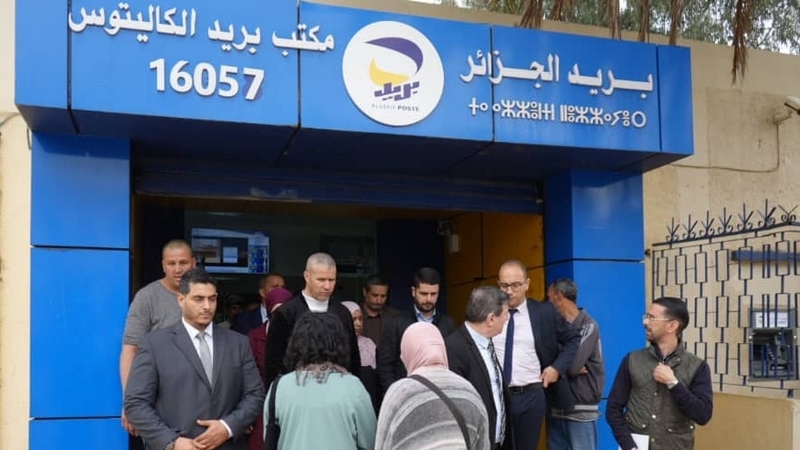 المجلس الولائي للعاصمة يتفقد أداء المراكز البريدية ببلديات براقي