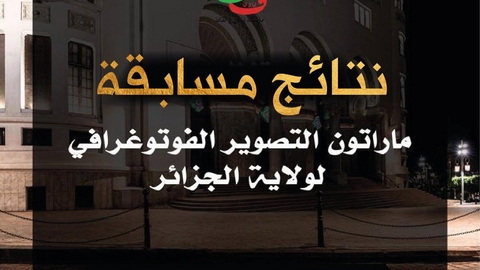 الكشف عن العدسات المبدعة
