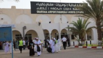 غرداية.. مغادرة أول فوج من الحجاج إلى البقاع المقدسة