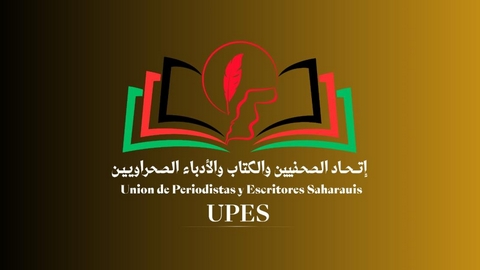 رابطة الصحفيين والكتاب الصحراويين بأوروبا تدين سياسة إسكات الصحافة الحرة