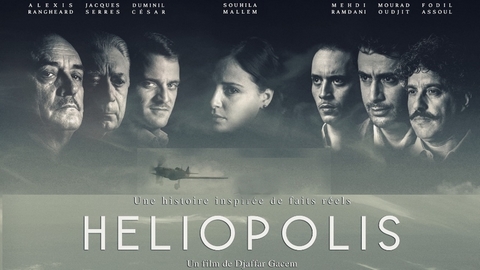 فيلم “هيليوبوليس” على قنوات التلفزيون الجزائري