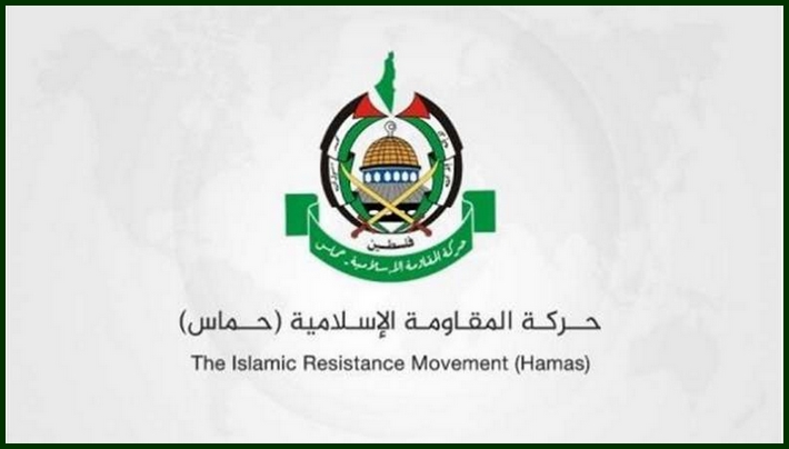 حماس تدعو لوقف الإبادة في غزة وفرض عقوبات على الاحتلال الفاشي