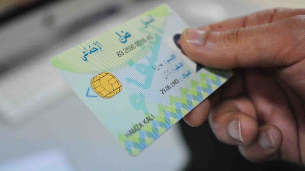 بومرداس: تحيين أكثر من 11700 بطاقة شفاء