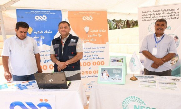 المنيعة.. أكثر من 65 عارضا في الصالون الولائي الأول للتشغيل