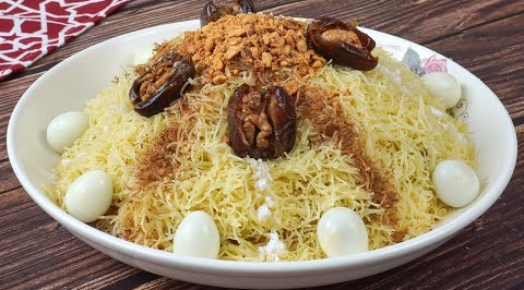 سفة مدفونة بالدجاج