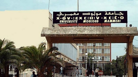 تيزي وزو تحتضن ملتقى دولي حول السياحة وجاذبية الأقاليم
