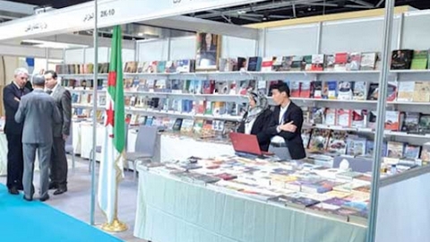 اسدال الستار على الطبعة الـ 29 لمعرض مسقط الدولي للكتاب.. حضور جزائري مميز