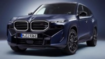 بي إم دبليو XM 2026