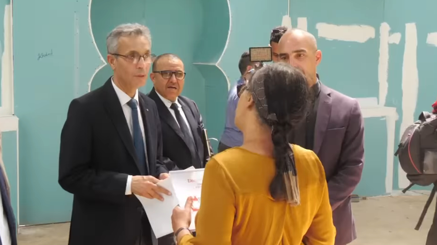 مهام وصلاحيات واسعة ومشاريع طموحة