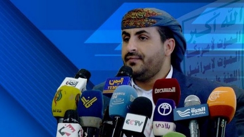أنصار الله: إيران أفشلت أهداف العدو بحفاظها على حقوقها النووية ومبادئها