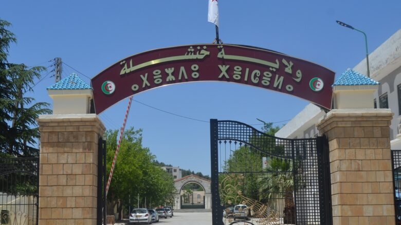 خنشلة.. الشروع قريبا في أشغال إنجاز مسرح ببلدية قايس