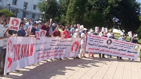 نقابة التعليم العالي في المغرب تعلن عن الإضراب وتحتج أمام الوزارة