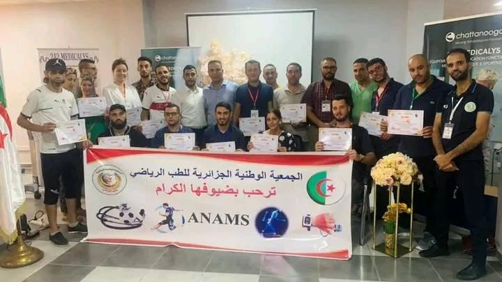 المطالبة بقانون أساسي للأطباء داخل الأندية