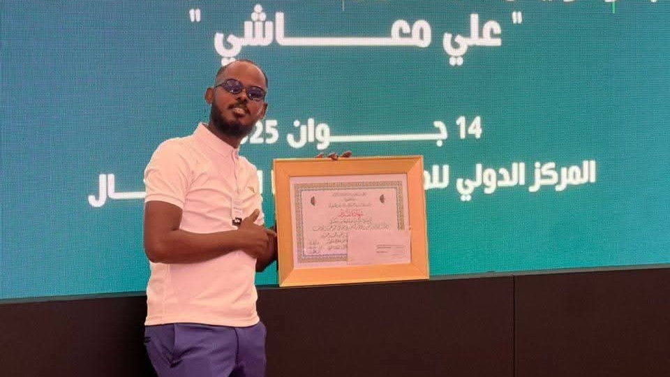 التتويج لم يكن في الحسبان لكني كنت أؤمن بعمق ما يحمله نصي المسرحي المتوج