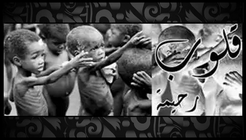 زوجها معاق ذهنيا وتطلب المساعدة