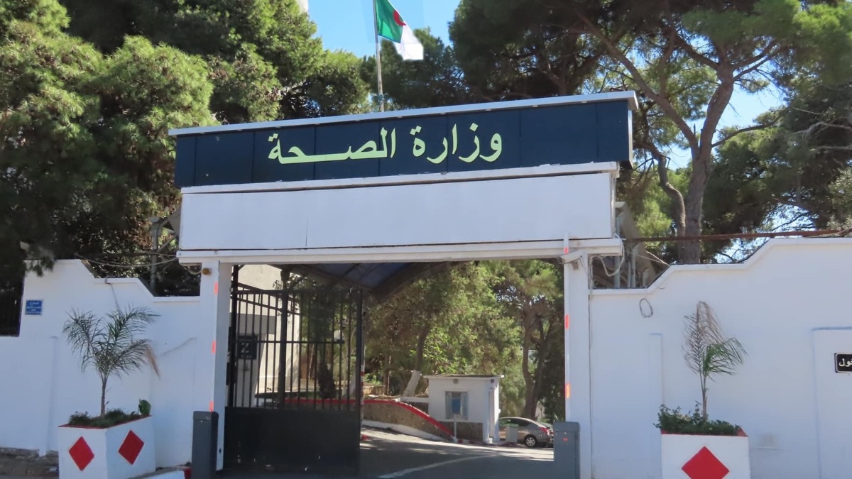 وزارة الصحة تدعو إلى الالتزام الصارم بالإجراءات الوقائية لتفادي التسممات الغذائية