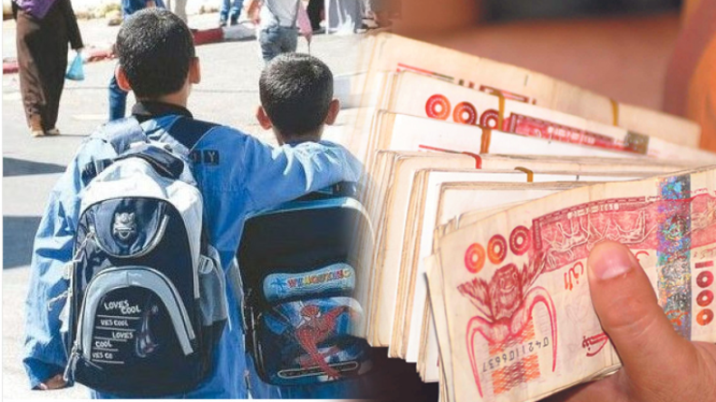 تعليمات لصب المنحة الدراسية قبل نهاية شهر جويلية بالعاصمة