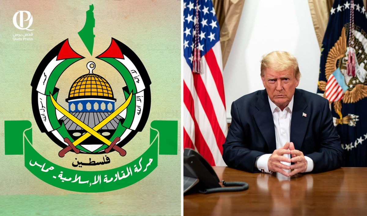 حماس ترد على ترامب: تصريحاته تكرّس رواية الاحتلال وتمنحه غطاءً لمواصلة الإبادة