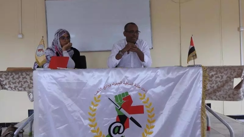 ممثل البوليساريو بالأمم المتحدة: حق الشعب الصحراوي في تقرير المصير والمقاومة المشروعة ثابت لا يقبل المساومة
