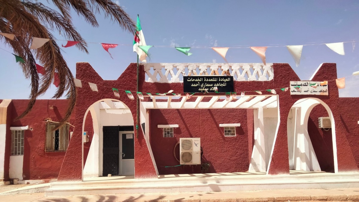 تيميمون.. وضع حيز النشاط لعيادة متعددة الخدمات ببلدية اولاد سعيد