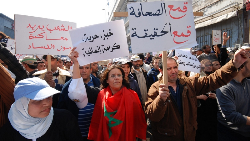 بوانو: المغرب يشهد تراجعا في الديمقراطية وحقوق الإنسان.