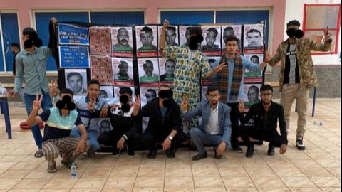الطلبة الصحراويون بأحاميد الغزلان يستنكرون الإجراءات العقابية بحق نظرائهم بجامعة بن زهر