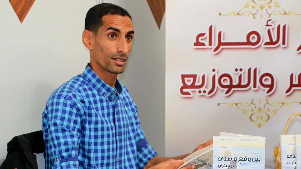 “جغرافيا الأفكار” و”أفكار وطروحات ومتغيرات العالم المستقبلي”..  مؤلفان جديدان للكاتب المبدع بن يوسف لخضر
