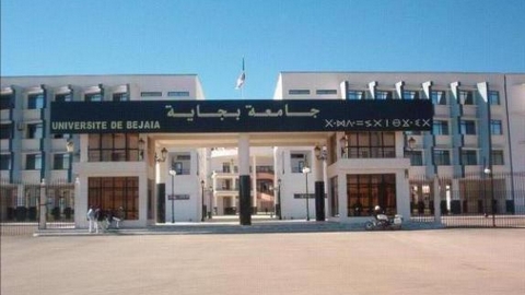 بجاية.. ما يقارب 8 آلاف مقعد بيداغوجي متاح خلال السنة الجامعية القادمة
