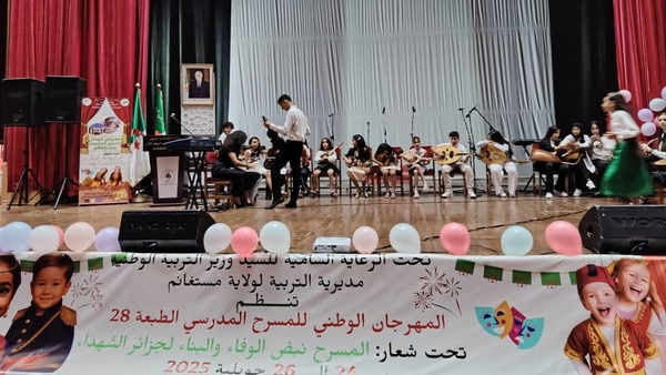 فضاء للإبداع، التألق واكتشاف المواهب الصاعدة