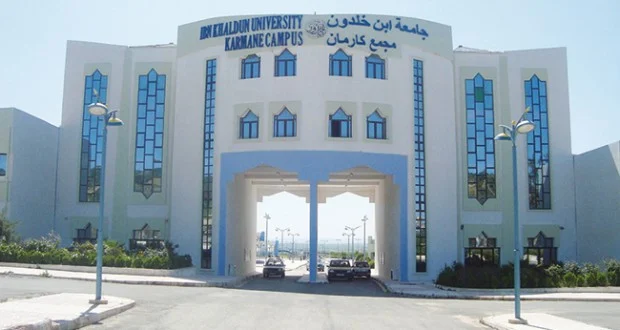 تيارت.. فتح مدرسة عليا للأساتذة بداية السنة الجامعية القادمة