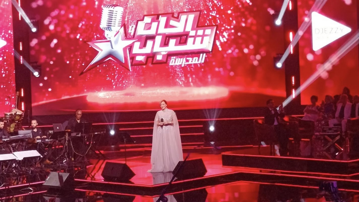 إحياء خمسينية “ألحان وشباب” في العاصمة