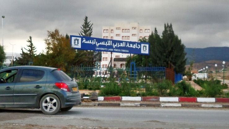 جامعة تبسة تستعد لاستقبال 6 آلاف طالب جديد