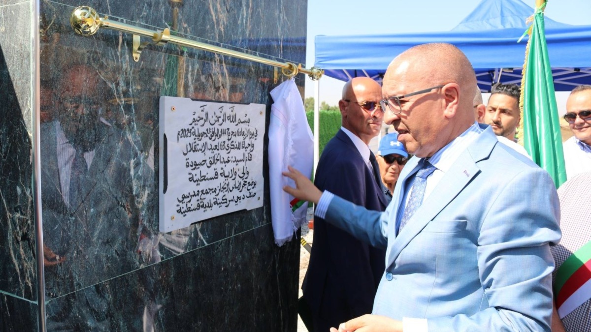 تدشين وإطلاق عدة مشاريع تنموية بشرق البلاد